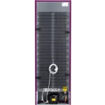 UĞUR UED 7266 DTK MOR Dikey Derin Dondurucu Arkadan Görünüm