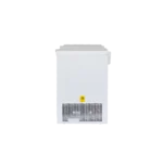 UĞUR UDD 660 B2K Yatay Blok Kapaklı Dondurma Dondurucu Sağ Yan Görünüm